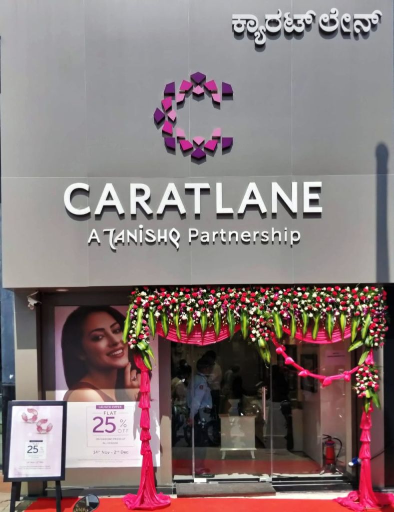 image showing a caratlane store